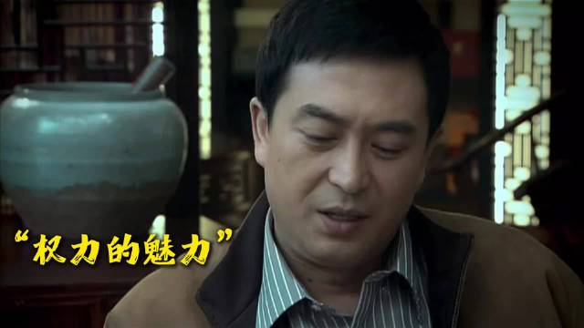 电视剧《蜗居》：17年后再回头看，更显得当时的预见有多准
