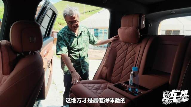 蔚来ES8草原自驾，零重力座椅看银河煮火锅