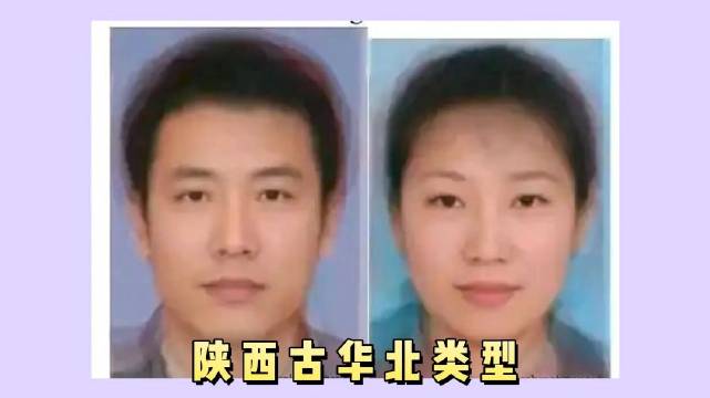 河南学生平均脸发布，网友评论区认亲