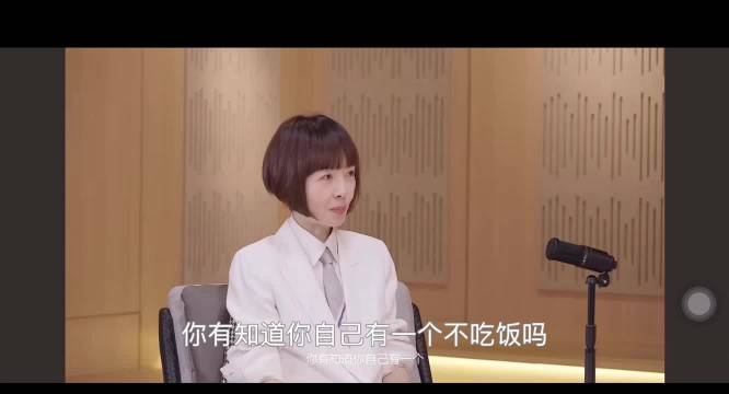 鲁豫回应吃几粒米传闻，称江湖传说天赋异禀