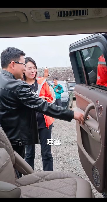 享界G9尾门厨房套件是标配还是选装？