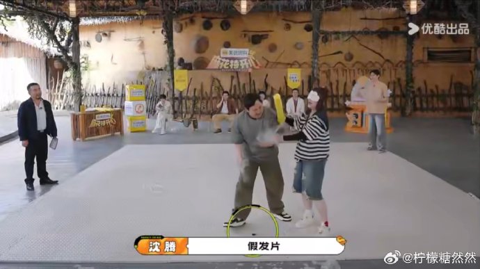 《麻花特开心2》沈腾马丽有哪些名场面？