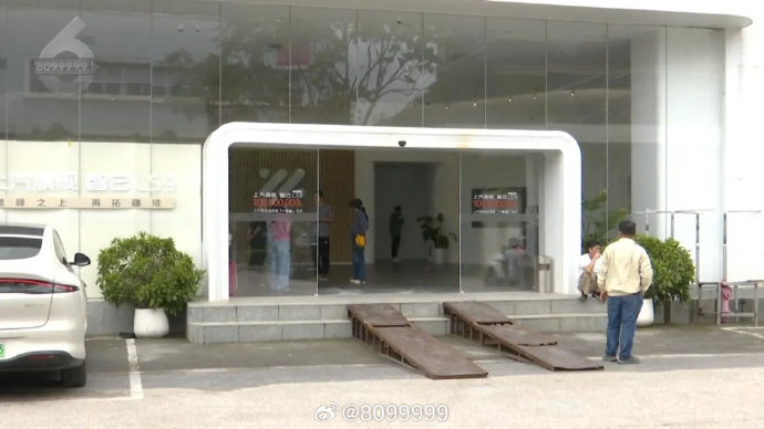昆明智己经销商资金链断裂致车主无法提车，厂商48小时垫资兜底
