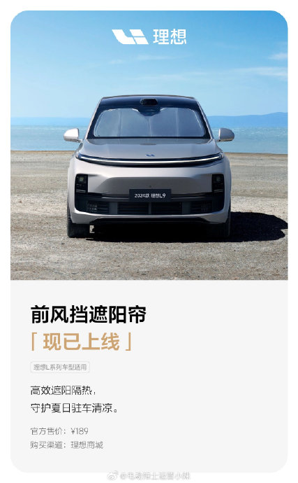 车顶行李架承重上限是多少公斤
