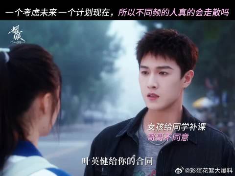 一些话在说出口时，内心已经开始隐隐作痛！
