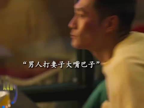 可怜之人必有可恨之处