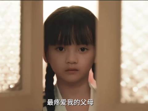 赵露思新剧《许我耀眼》演绎野心女主许妍