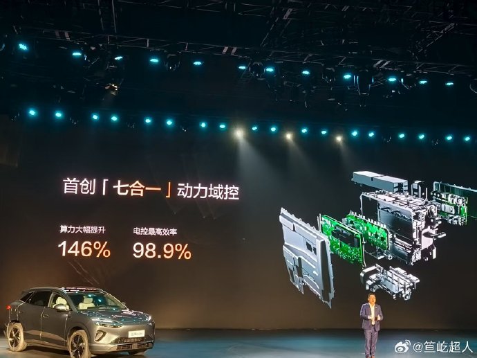 比亚迪海狮06 DM-i的综合油耗是多少？