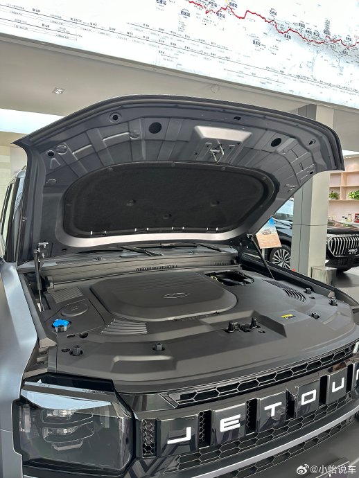 捷途旅行者汽车