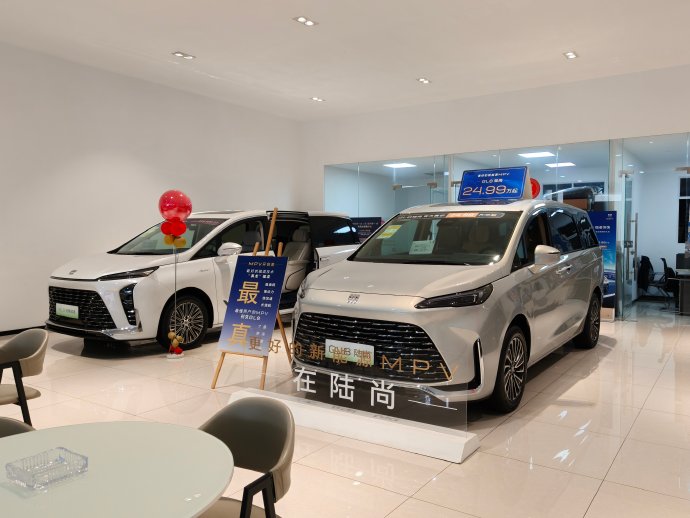别克gl8商务车2022款落地价