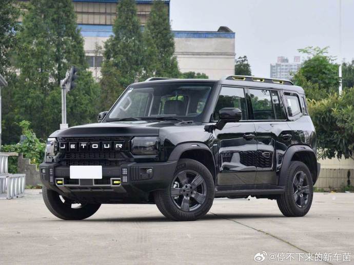 捷途旅行者2025款落地价