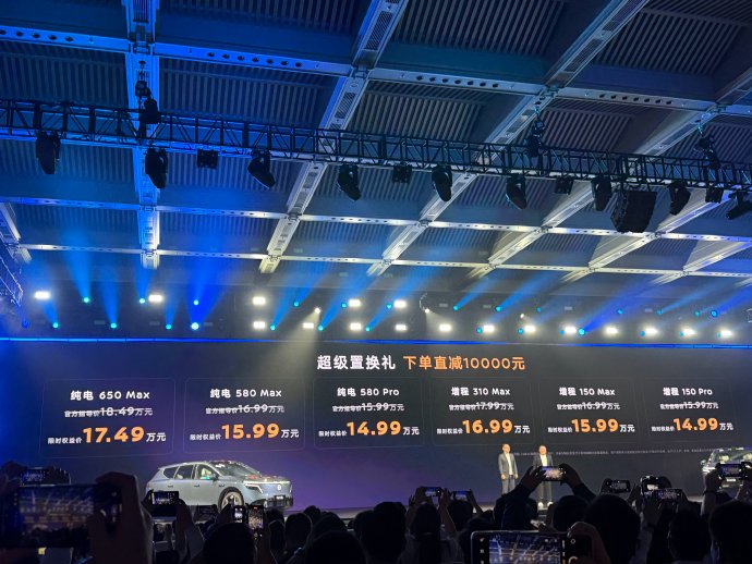 日产nx8价格预估