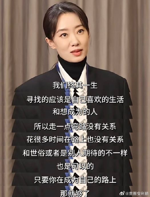 张小斐暑期档双片对打，自己赢麻了？