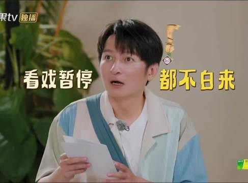 杨迪画维嘉肖像引调侃，灵魂画风在线挑衅