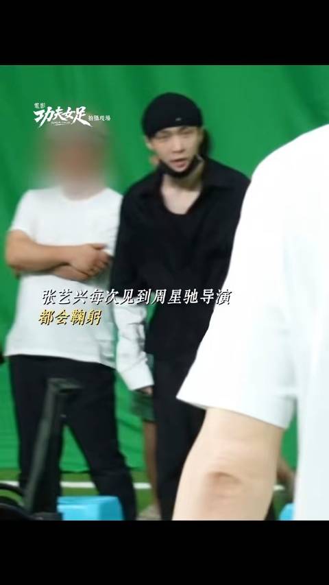 张艺兴的儿时梦想是和周星驰合作