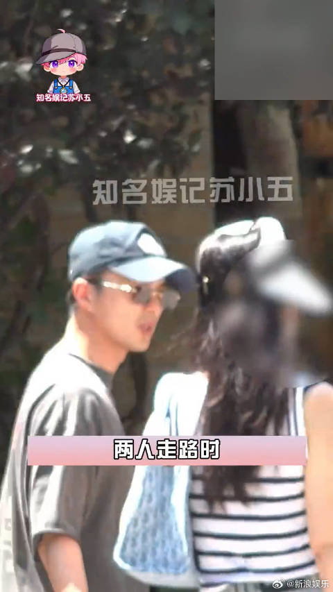 叶祖新携女生与友喝下午茶，挽手同归疑恋情曝光