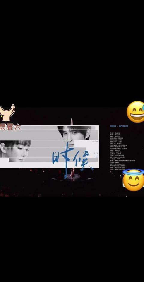 张远萨顶顶合作《时候》，男声演绎空灵诡谲