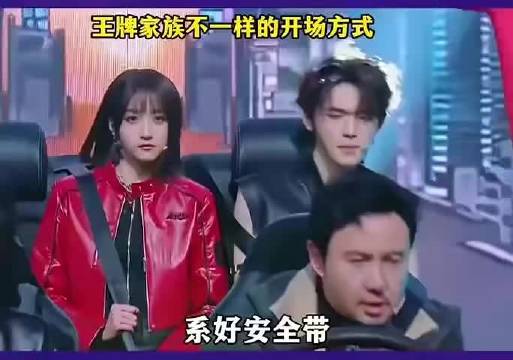 真的忍不住不笑阿，太搞笑了
