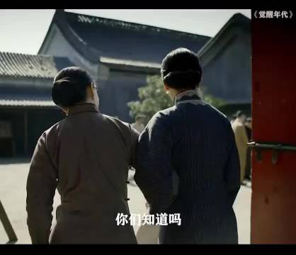胡适之：你是我的夫人，怎么会给我丢脸呢