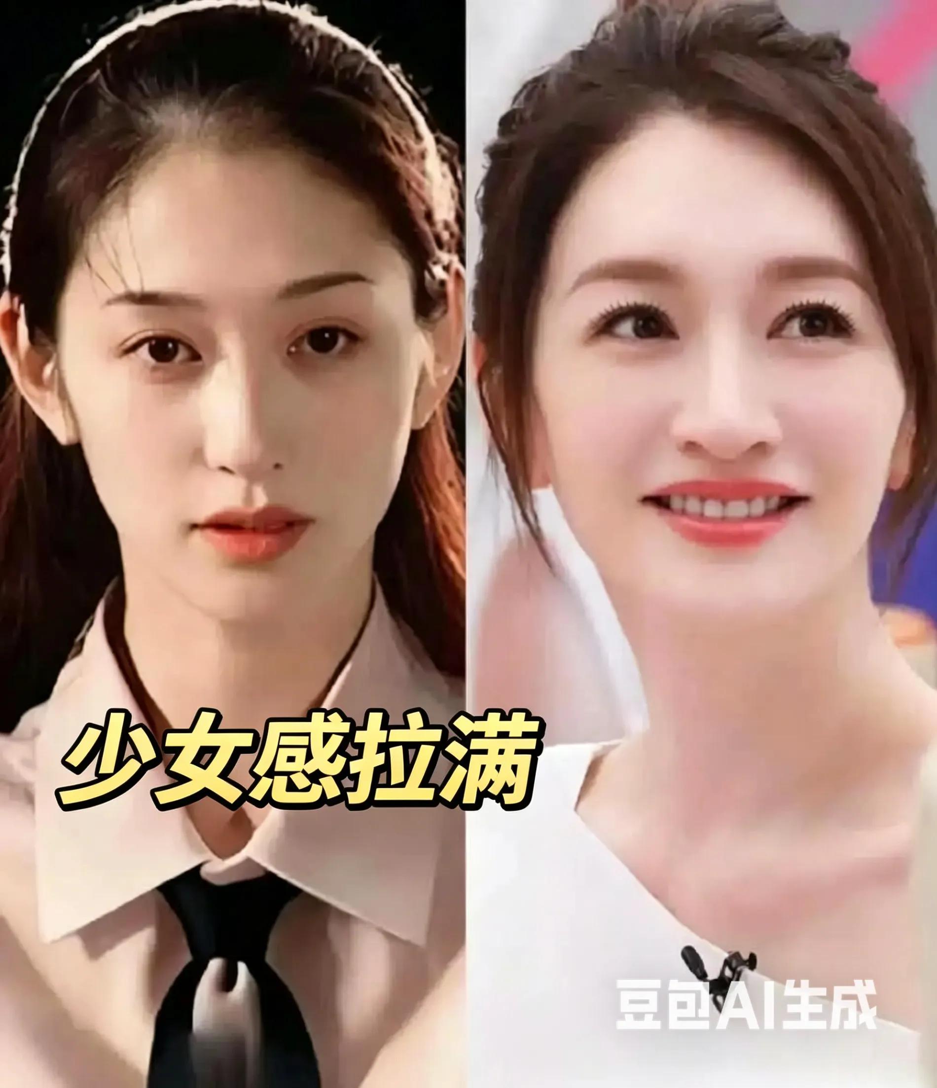 浪姐李小冉走音火出圈!她50岁零衰老的养生底层逻辑，看完我悟了_牛叔谈养生