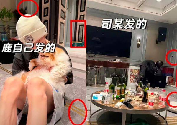鹿晗再疑出轨，陈佩斯说漏嘴！关晓彤父亲的态度，早就说明了一切