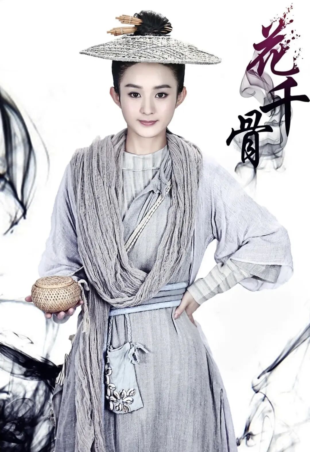 85花白玉兰十五年陪跑魔咒，谁能率先打破?_星芒阁
