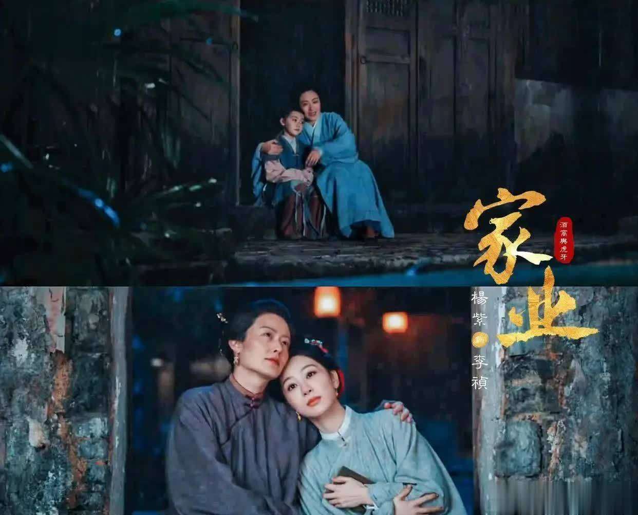 杨紫否认录《中餐厅》第十季,梳头姐弟清迈重逢期待落空