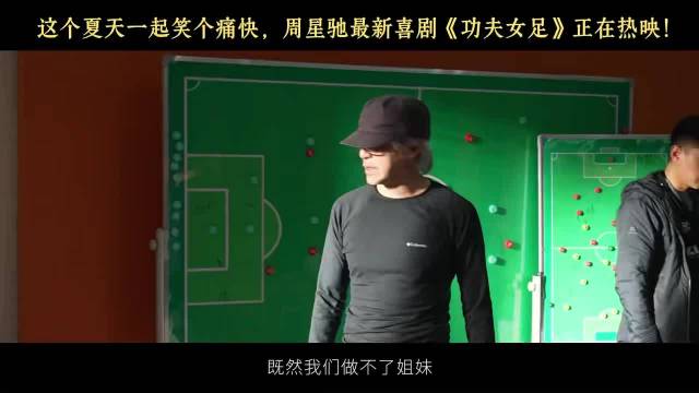 没走进影院已经开始爆笑了哈哈哈哈哈哈哈哈哈哈