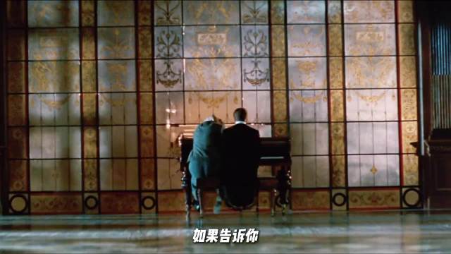 《海上钢琴师》用琴声守护热爱与自由