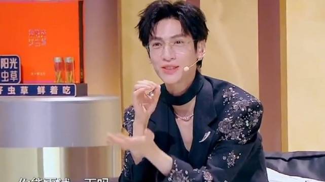 罗云熙现场cue黄子弘凡展示高音，惊叹表情失控