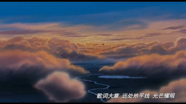 宫崎骏天空之城诠释纯真信念永存