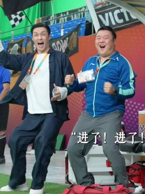 哈哈哈，连星爷都说艺兴要低调点，徐风是多有放飞自我 张艺兴功夫女足花絮