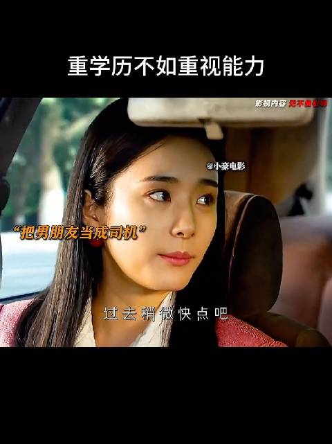 既要还要又要，你可以给我花钱，但是你不能命令我