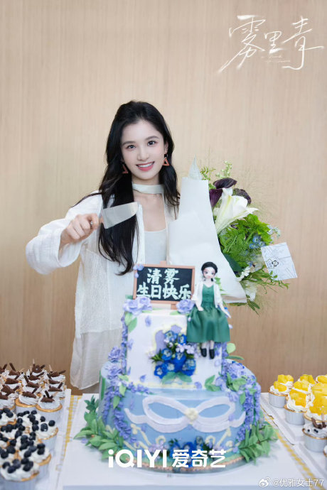 张婧仪27岁生日当天剧组如何为她庆生？