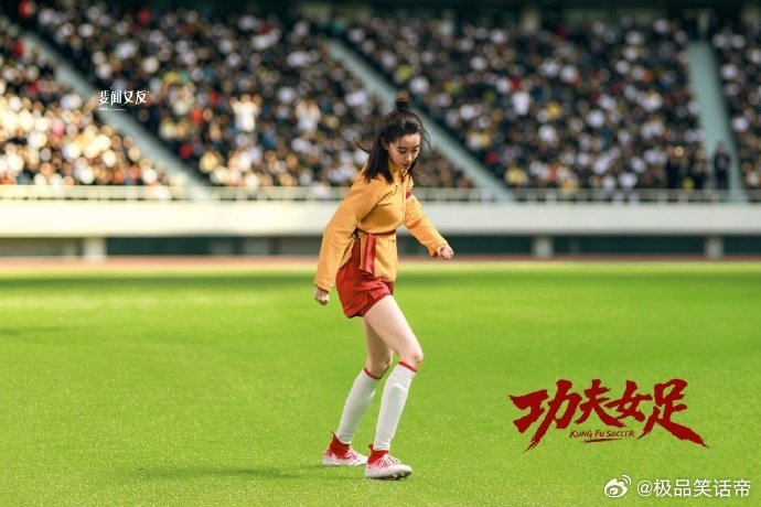 惠英红包场支持张小斐引发了哪些热议？