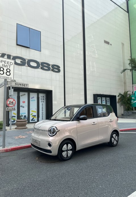 宏光miniev混动版