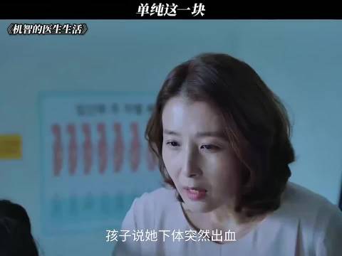 单纯这一块 懂的人都懂