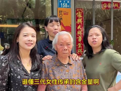 同安煎蟹红亮油润金黄饱满引食客大快朵颐