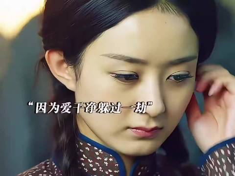 女特工爱干净的小习惯，关键时刻救了自己一命