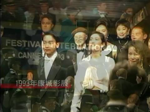 巩俐回忆张国荣，提及《霸王别姬》合作
