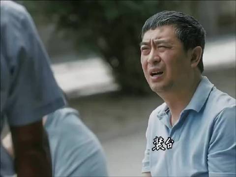 装台 疤叔还是有那么些实力的，号召力那么强装台
