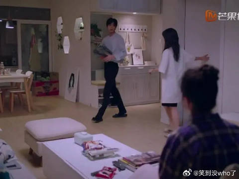 凌霄这话，看把子秋紧张得哈哈哈哈
