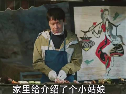 吃瓜的许红豆也太可爱了，两眼放光！刘亦菲