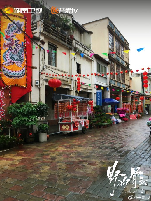 《野狗骨头》雨中婚礼宿命感拉满！宋威龙张婧仪双向救赎