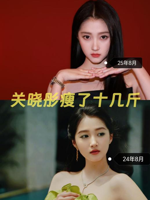 关晓彤如何保持长期自律的健康饮食？