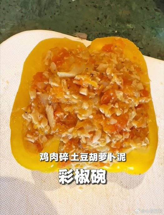 如何复刻关晓彤同款低脂健康餐？