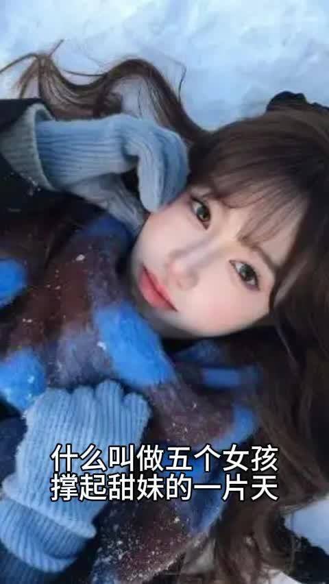 来我的主页看看我的精选照片吧