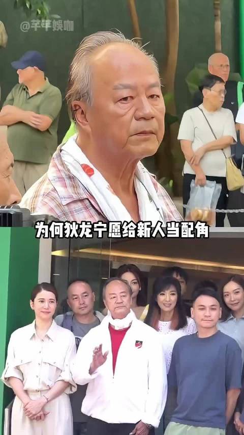 狄龙拒翻拍《英雄本色》坦言无处寻张国荣，三人低谷铸就影史经典