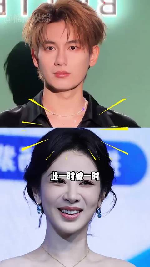四大童星现状：胡先煦迎黄金期，关晓彤年拍5戏，杨紫登顶