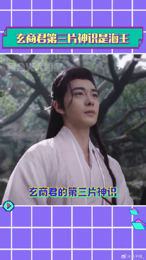 星落凝成糖 李兰迪
